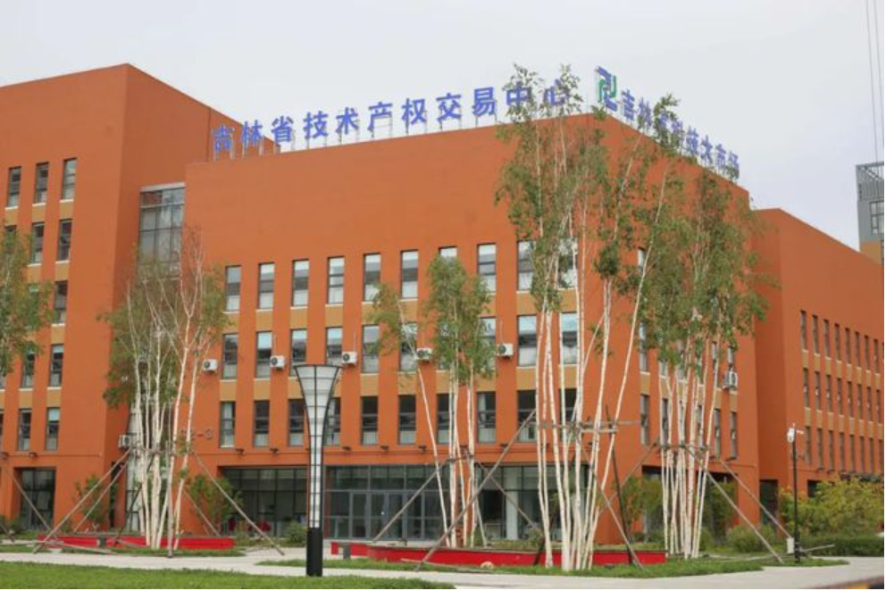 「長(zhǎng)春新區(qū)重點(diǎn)企業(yè)巡禮」吉林省科技大市場(chǎng)：集聚要素資源 打造科技創(chuàng)新服務(wù)大平臺(tái)